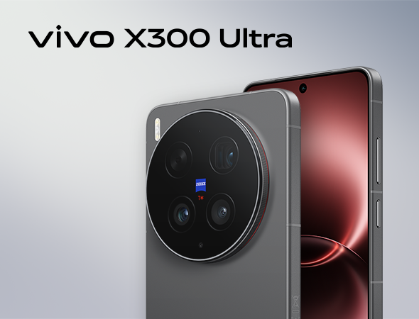 X300 Ultra